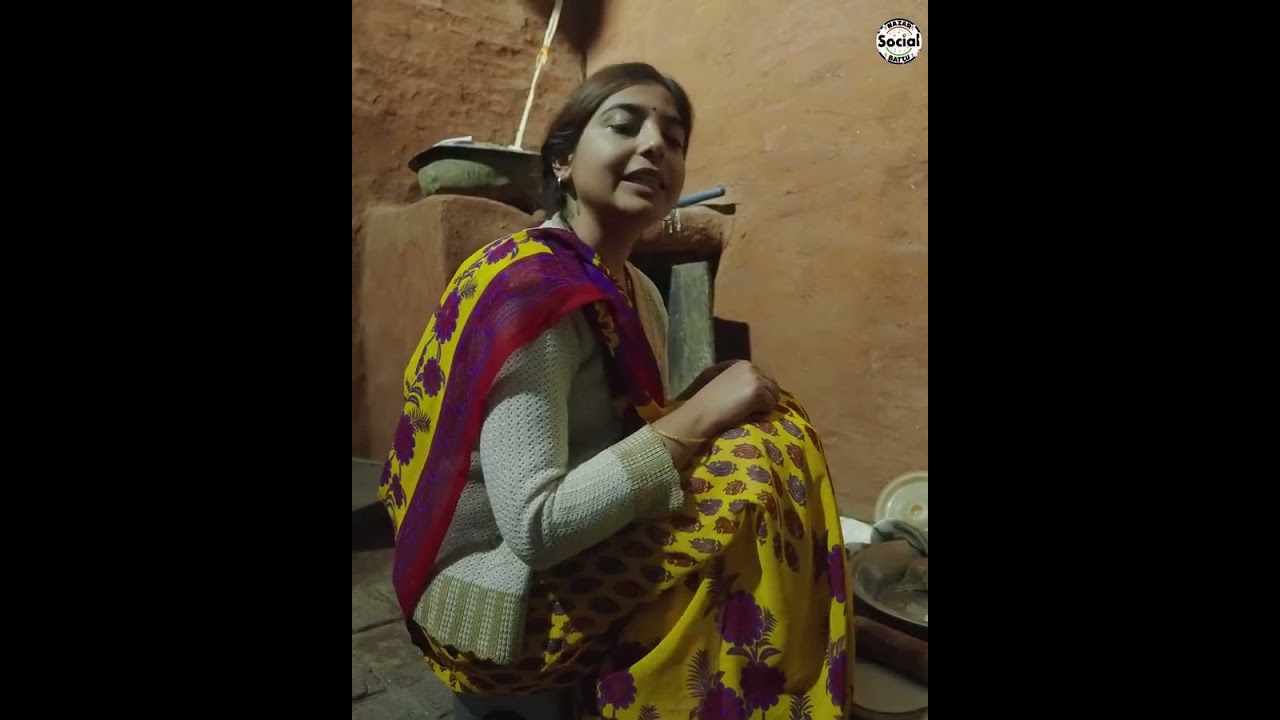 गरीब को देख कर मजाक नहीं बनावे 