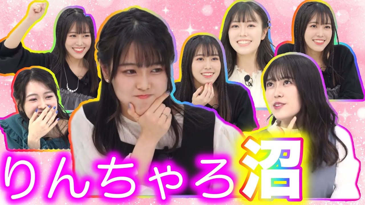 【ガルパ】18分で凛ちゃんの虜になろう！【800人記念】