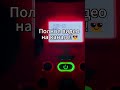 Полная настройка TinyWhoop!🚁 #fpv #fpvbeginner #tinywhoop #tutorial #shorts #betafpv #radiomaster
