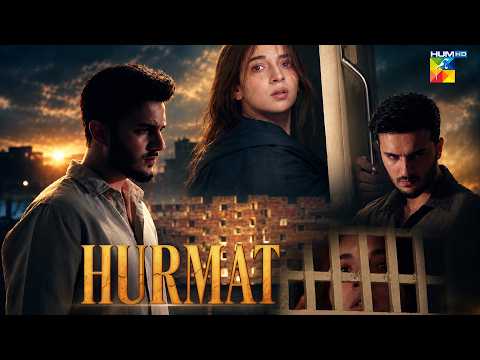 Hurmat – New Teaser | Dananeer Mobeen & Shahveer Jafry | Coming Soon - New HUM TV Drama |