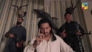 Hurmat – New Teaser | Dananeer Mobeen & Shahveer Jafry | Coming Soon - New HUM TV Drama |