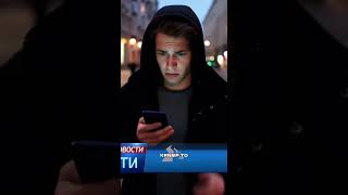 Неслыханное подорожание на Кракене! #новостидня #новостисегодня #закладки