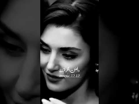 أصالة وياك لو حتى أنت بعيد 