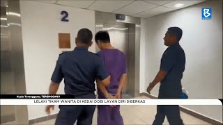 Lelaki Tikam Wanita Di Kedai Dobi Layan Diri Diberkas