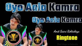 Oyo aala room ringtone: amit saini ...