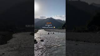 Ignore #explore #love #helpmemakethismakesense #reels #motivation #dothingsyoudontwanttodo #reels