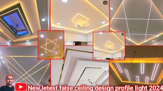 New letest false ceiling design with profile light 2024 |Falseceiling design bedroom  #falseceiling