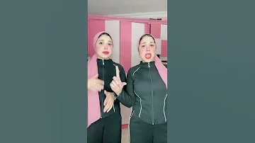 شقطت منك حبيبتك يا عم 