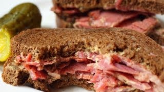 Easy Homemade Pastrami  How to Turn Corned Beef Into Pastrami