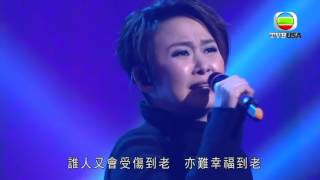 《流行經典50強》留聲點唱機 | 湯寶如 - 感冒