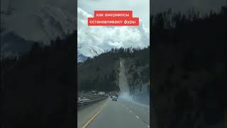 Отказали тормоза на фуре #shorts #drive #фура #дальнобой #usa #truck