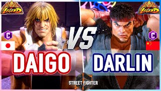 SF6 🔥 Daigo (Ken) vs Darlin (Ryu) 🔥 Street Fighter 6