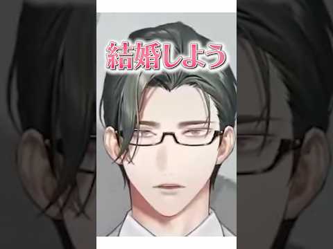 ゲームが怖すぎて掃除機に求婚する五木左京【#にじさんじ #五木左京 #切り抜き 】