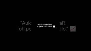 Quote 6 . #aukat