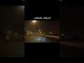 ЩЉШ Ш ШЁ بيت٠‼️ ЩЉШ Ш ШЁ بيت٠‼️