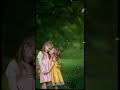 يا خيتي لا تغيبي عني