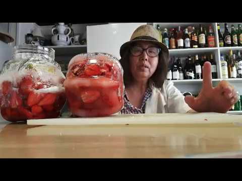 Vidéo: Confiture De Fraises Entières Dans Son Jus