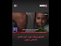 عائلة مستوطنة تفر إلى أمريكا في رحلة ذهاب دون إياب وتدلي بشهادتها عن أوضاع مستوطنة بئيري