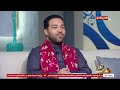 مدد مع عبد الفتاح مصطفى 8 مايو 2026 الحلقة رقم 118