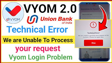 vyom 2.0 technical error problem | vyom app technical error | vyom 2.0 login problem
