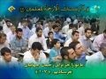 سورة الأنبياء101 112 والبلد القارئ حامد شاكر نجاد