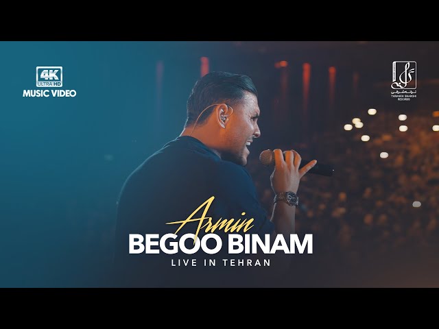 Armin Zareei 2AFM - Begoo Binam  | Live In Concert آرمین زارعی - بگو بینم class=