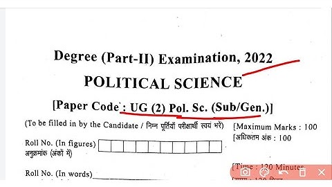 LNMU Part-2 Political Science Subsidiary answer key 2022