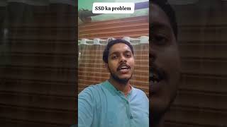 SSD ka problem #shorts #minivlog #dailyvlog