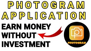 Photogram - Free Earning Application | Earn Money Without Investment 🔥 screenshot 4