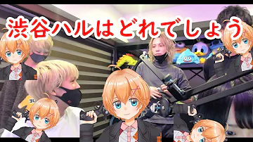 きなこ実写つき Mp3