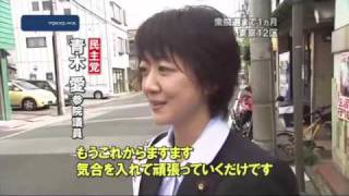 注目の選挙区は　衆院選まであと1ヵ月