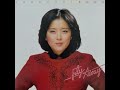 It's Just a Memory 石川優子