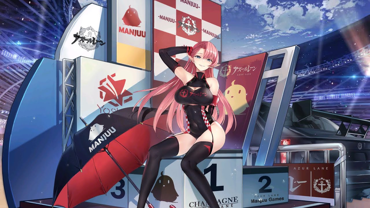 プリンス・オブ・ウェールズ アズールレーン ミメヨイ 1⁄4 - 栄冠の 