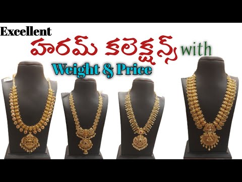Chandana brothers exclusive haram 