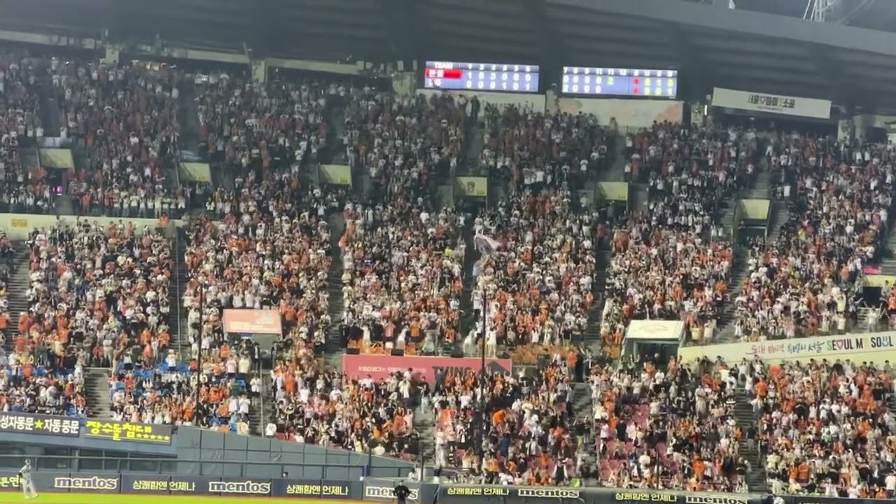 한화의 채은성의 투런 직후 아파트 미친 떼창..ㄷㄷㄷ