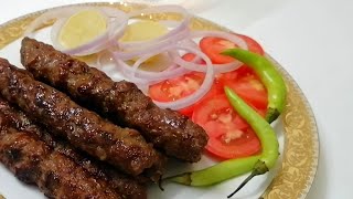 Seekh Kabab Recipe | Resturant style seekh kabab | Soft and Juicy