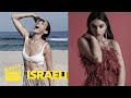 Top 5 Sexiest ISRAELI Actresses (2020) ★ Most Beautiful Actresses From Israel