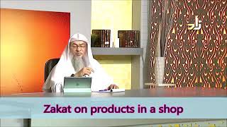 Zakat on products in a shop - Sheikh Assimalhakeem