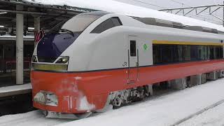 JR青森駅 特急つがる4号 秋田行き発車【E751系・奥羽本線・2044M】 2020.12.30