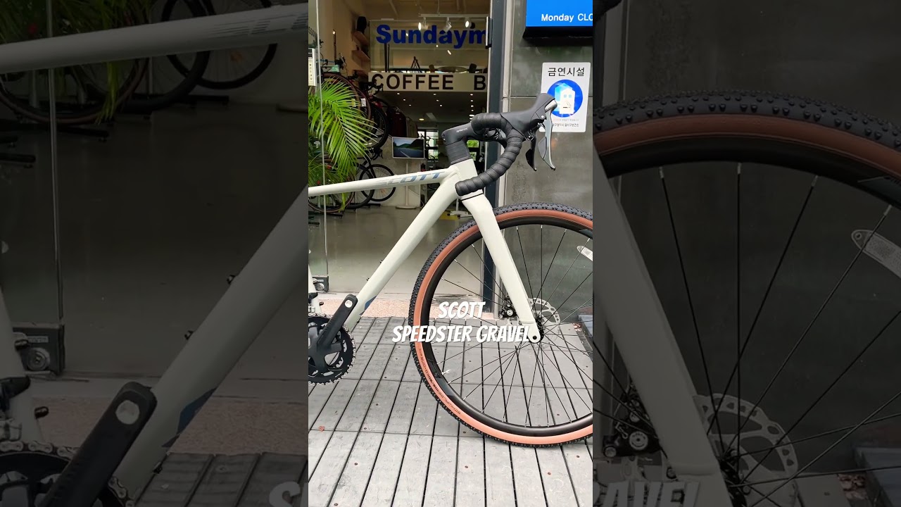 Scott Speedster Gravel bike