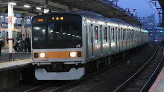 (被りあり)中央線209系82編成(99T)各駅停車武蔵小金井行きが西荻窪駅を発車