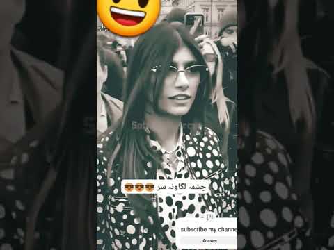 First Met With Maia Khalifa Title Lover