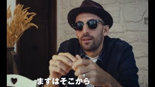 名匠アニエス・ヴァルダとアーティストJR共同監督作／映画『Faces Places（英題）』予告編