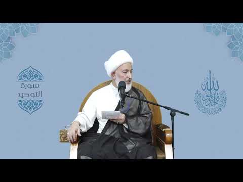 ما معنى قول آل محمد عليهم السلام نحن أسماء الله الحسنى سماحة الشيخ فاضل الصفار