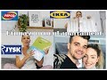 Ne-am mutat impreuna | Haul IKEA, PEPCO & JYSK | VLOG