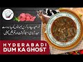 Hyderabadi dum ka gosht beef recipe  bakra eid special  easy cooking recipe cooking viral.