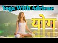 Yoga with adriene motivation yoga fror beginners