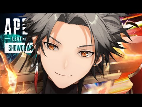 Good Vibes Gaming w/ Vance Van Creed 【APEX LEGENDS | NIJISANJI EN | Ryoma Barrenwort】 video thumb