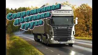 Финляндия | Современная доставка груза | DHL | UPS