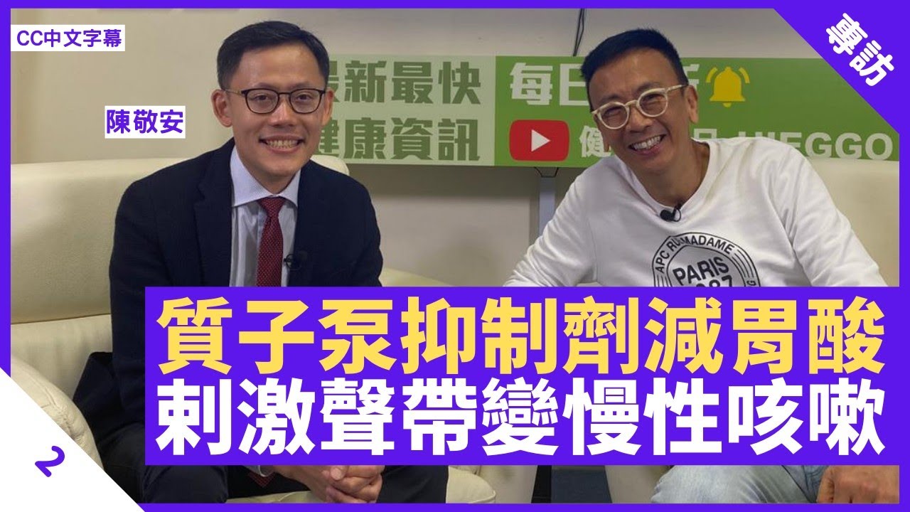 健康旦hieggo Youtube网红频道详情与完整数据分析报告 Noxinfluencer提供支持 健康旦hieggo Youtube网红频道详情与完整数据分析报告 Noxinfluencer提供支持